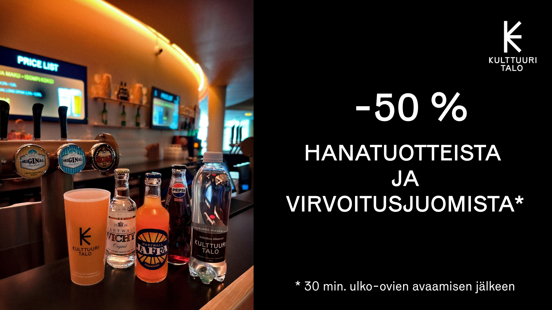 Juomatarjous Kulttuuritalolla
