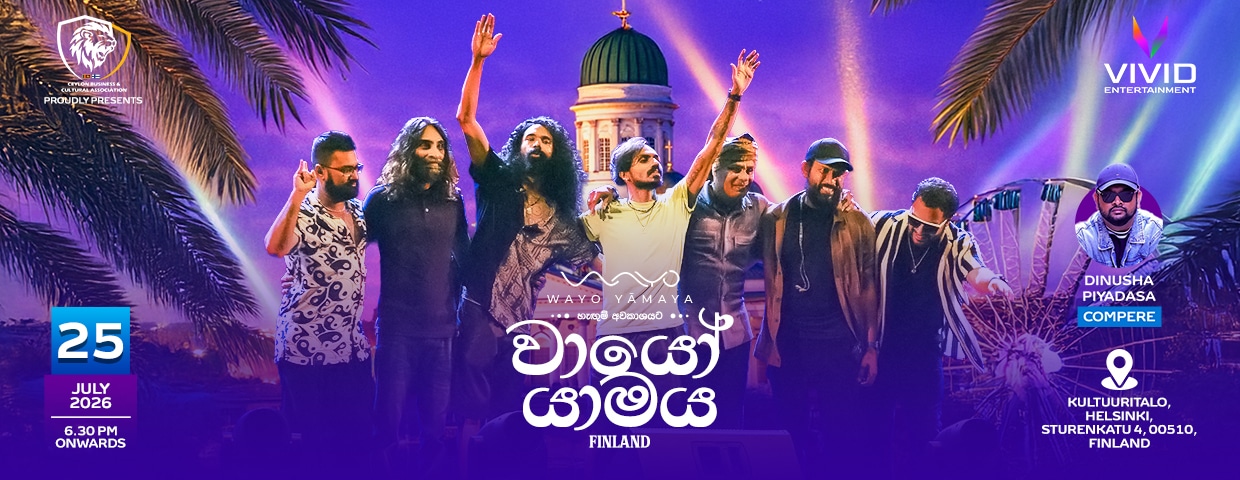 Wayo Yamaya in Helsinki this July